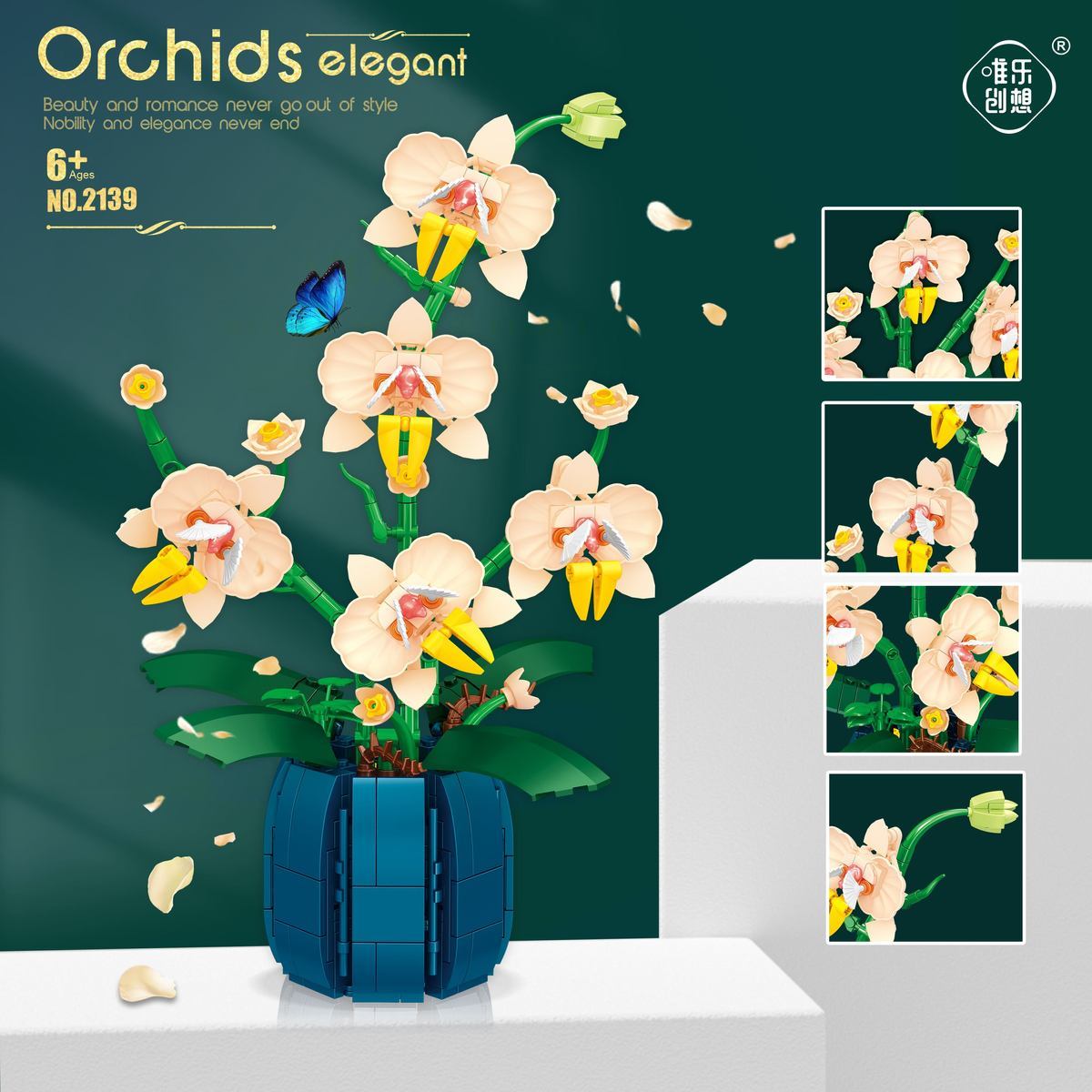 Orchid Kids Education - Blocos de Montar Orquídea, Acessório de