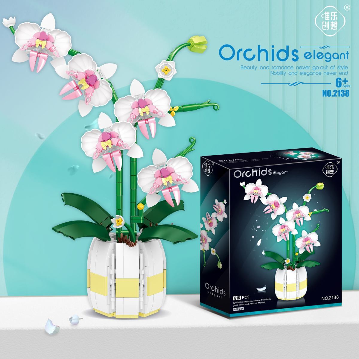 Blocos de Montar Orquídea, Ace - Orchid Kids Education avaliação e preço