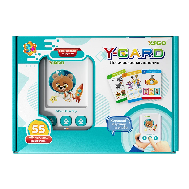 Cartões flash falantes russos, - Sight Word Game avaliação e preço