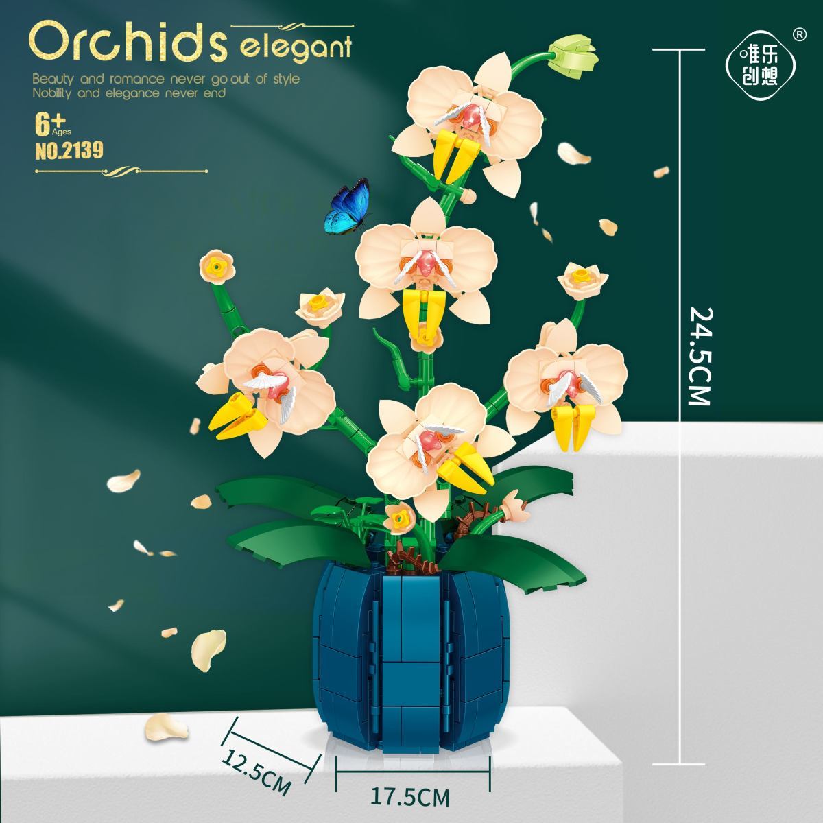 Flores de blocos de construção - Orchid Kids Education avaliação e preço